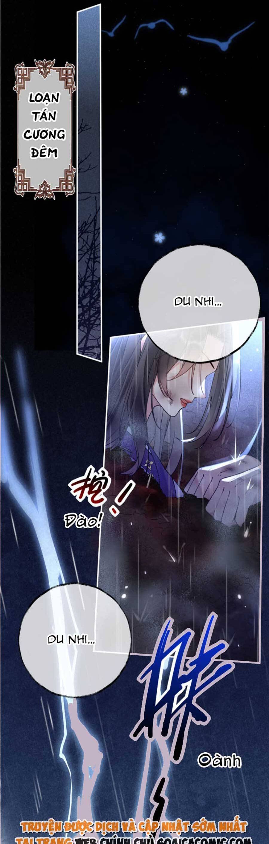 Hoàng Thúc Sủng Ái Ta Đến Tận Xương - Chương 1 - Trang 2