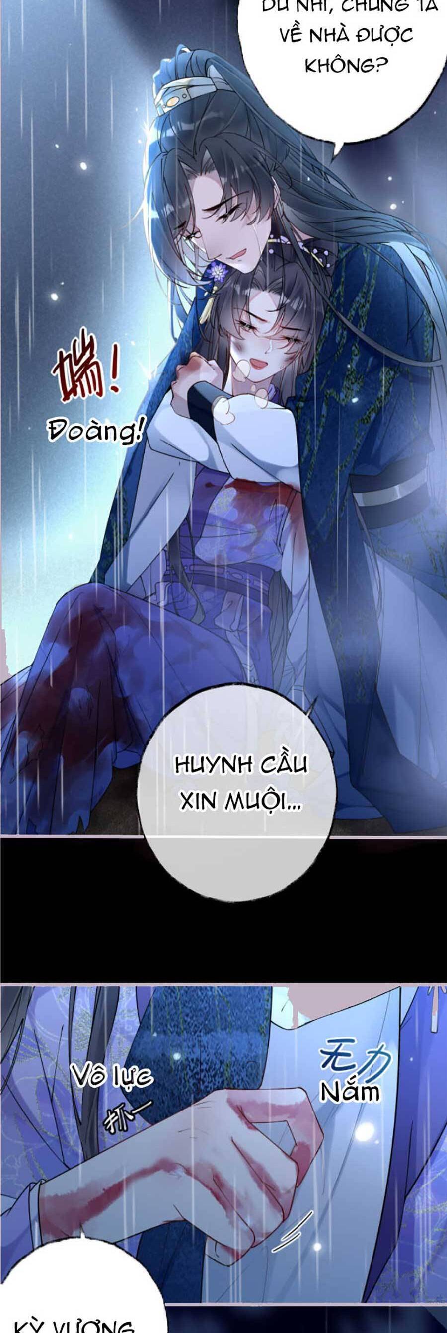 Hoàng Thúc Sủng Ái Ta Đến Tận Xương - Chương 1 - Trang 11