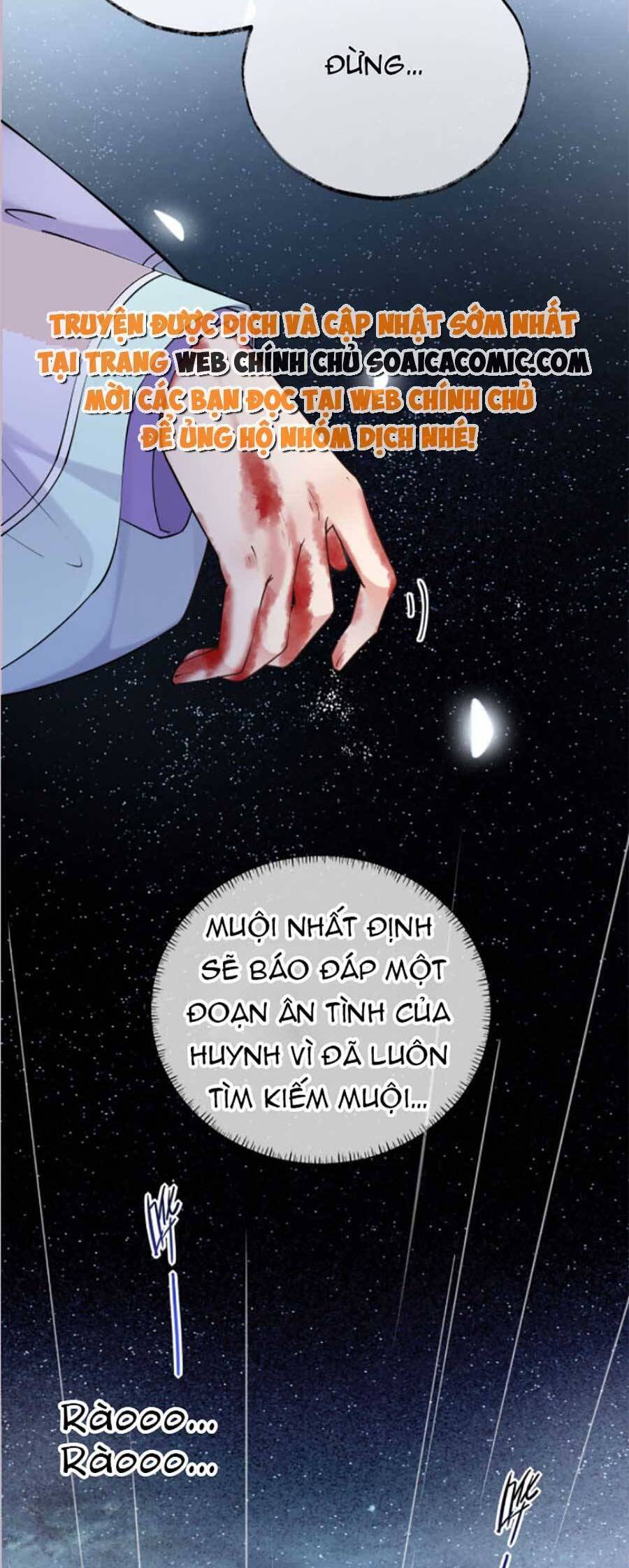 Hoàng Thúc Sủng Ái Ta Đến Tận Xương - Chương 1 - Trang 14