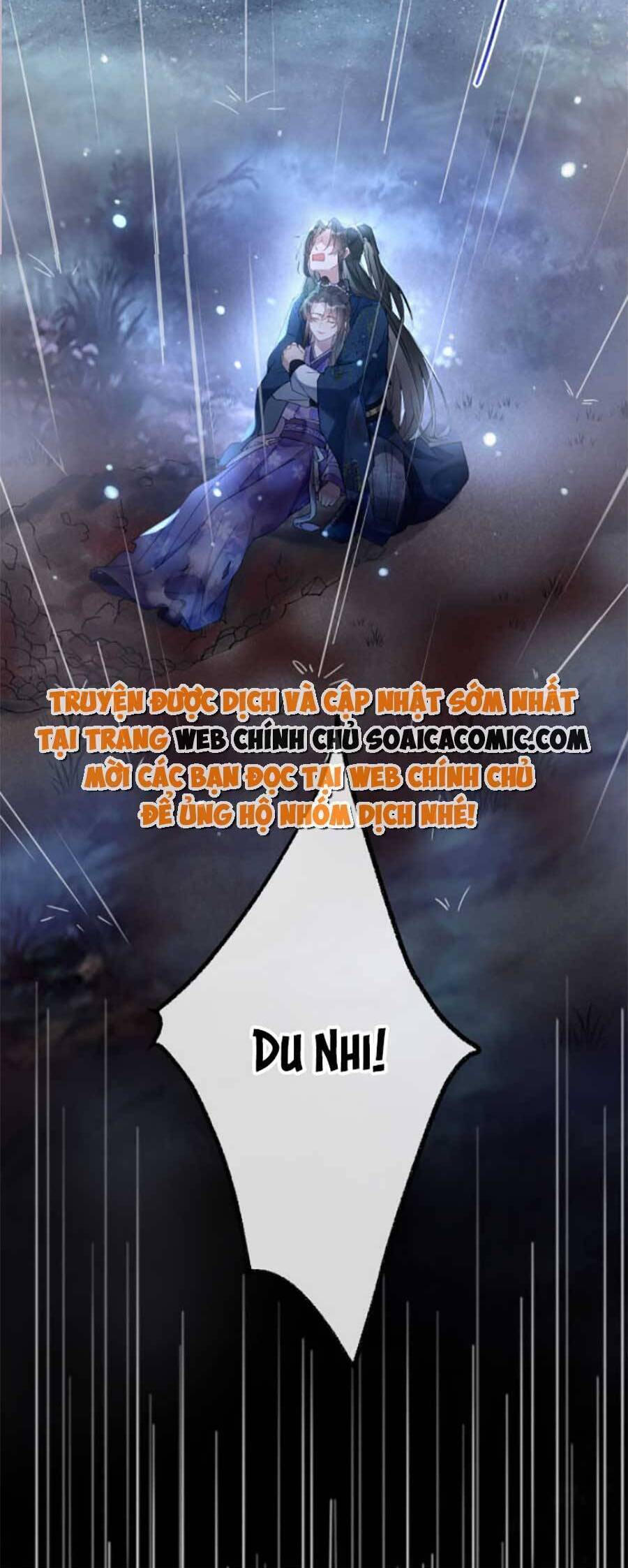 Hoàng Thúc Sủng Ái Ta Đến Tận Xương - Chương 1 - Trang 15