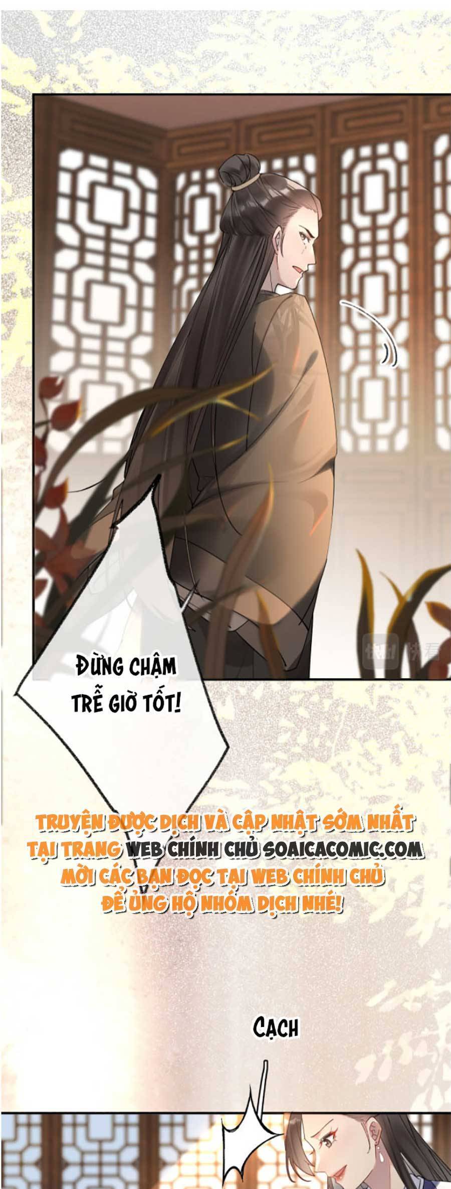 Hoàng Thúc Sủng Ái Ta Đến Tận Xương - Chương 1 - Trang 31