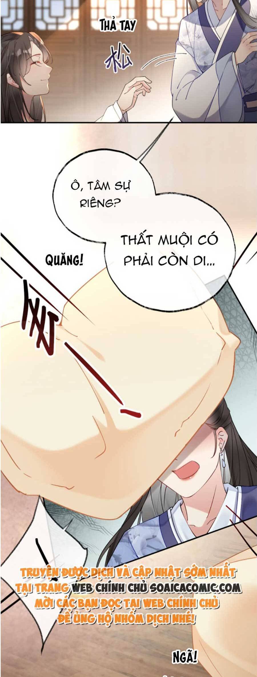 Hoàng Thúc Sủng Ái Ta Đến Tận Xương - Chương 1 - Trang 32