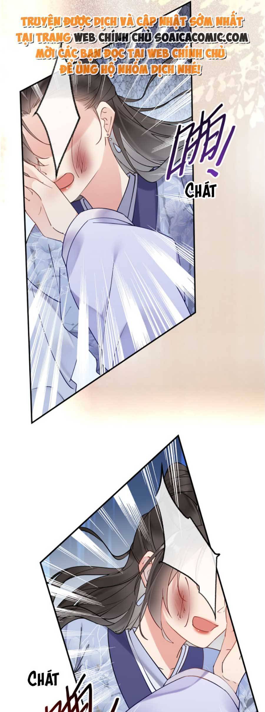 Hoàng Thúc Sủng Ái Ta Đến Tận Xương - Chương 1 - Trang 34