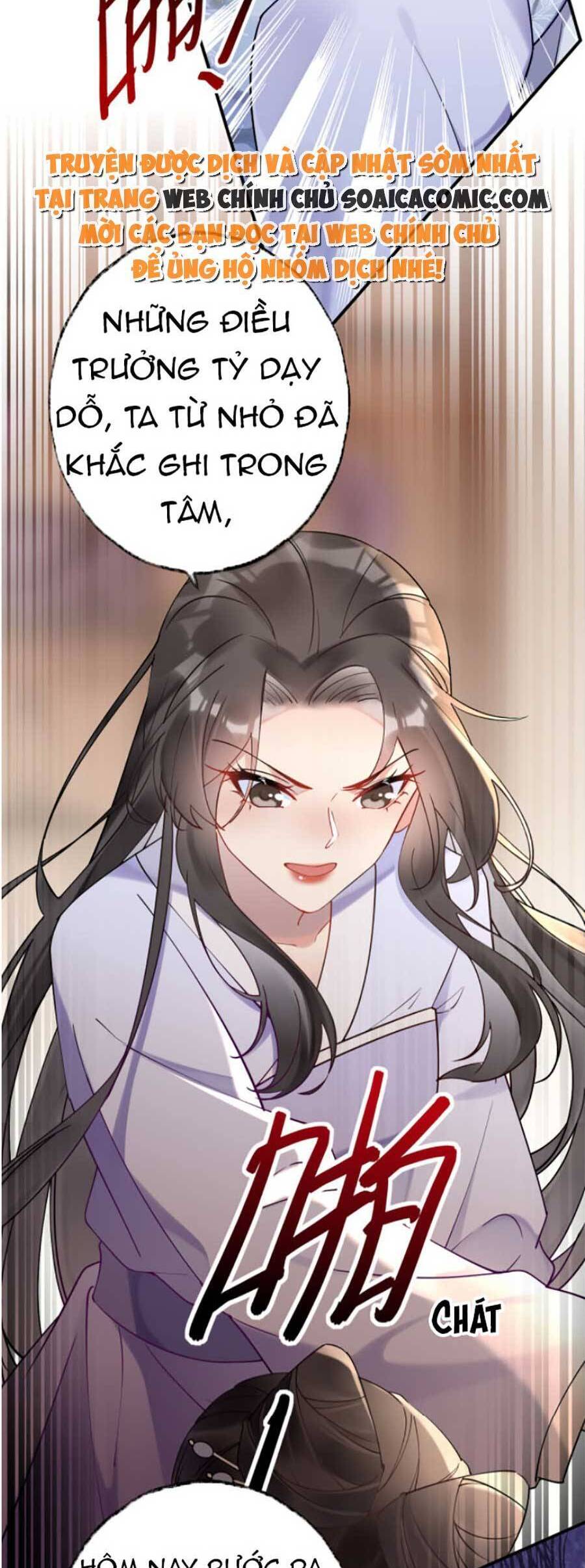 Hoàng Thúc Sủng Ái Ta Đến Tận Xương - Chương 1 - Trang 35