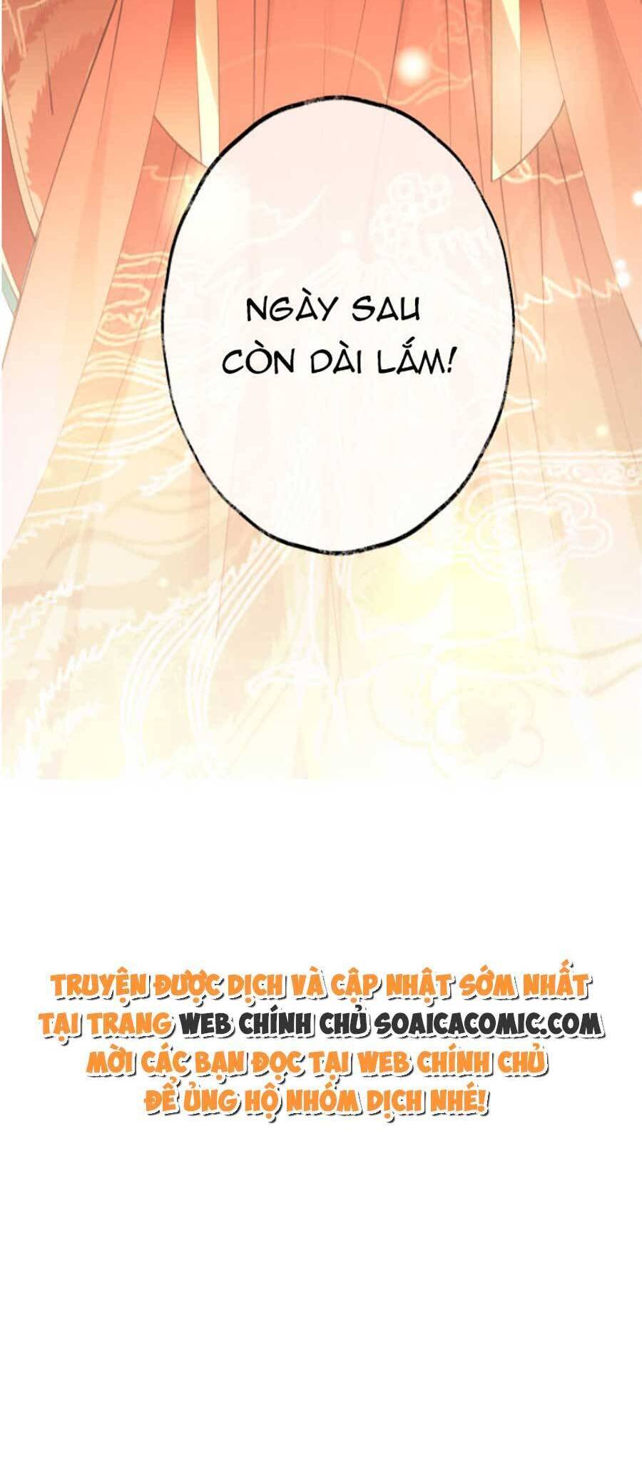 Hoàng Thúc Sủng Ái Ta Đến Tận Xương - Chương 1 - Trang 40