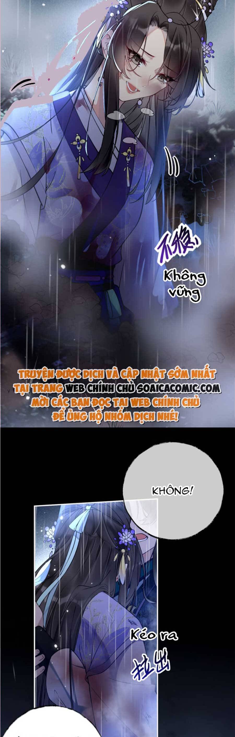 Hoàng Thúc Sủng Ái Ta Đến Tận Xương - Chương 1 - Trang 5