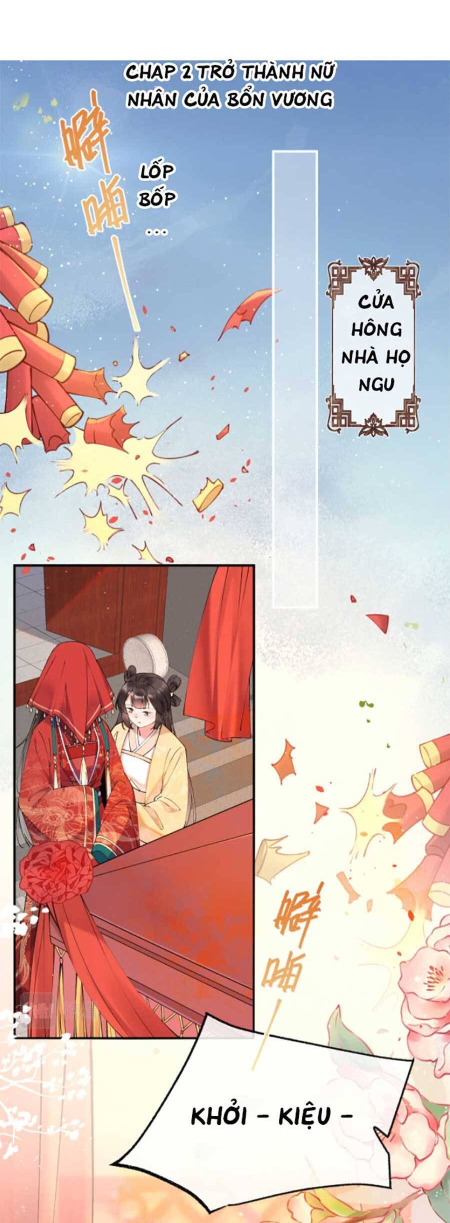 Hoàng Thúc Sủng Ái Ta Đến Tận Xương - Chương 2 - Trang 2