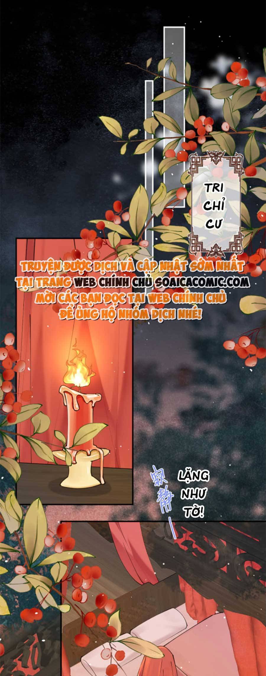 Hoàng Thúc Sủng Ái Ta Đến Tận Xương - Chương 2 - Trang 12