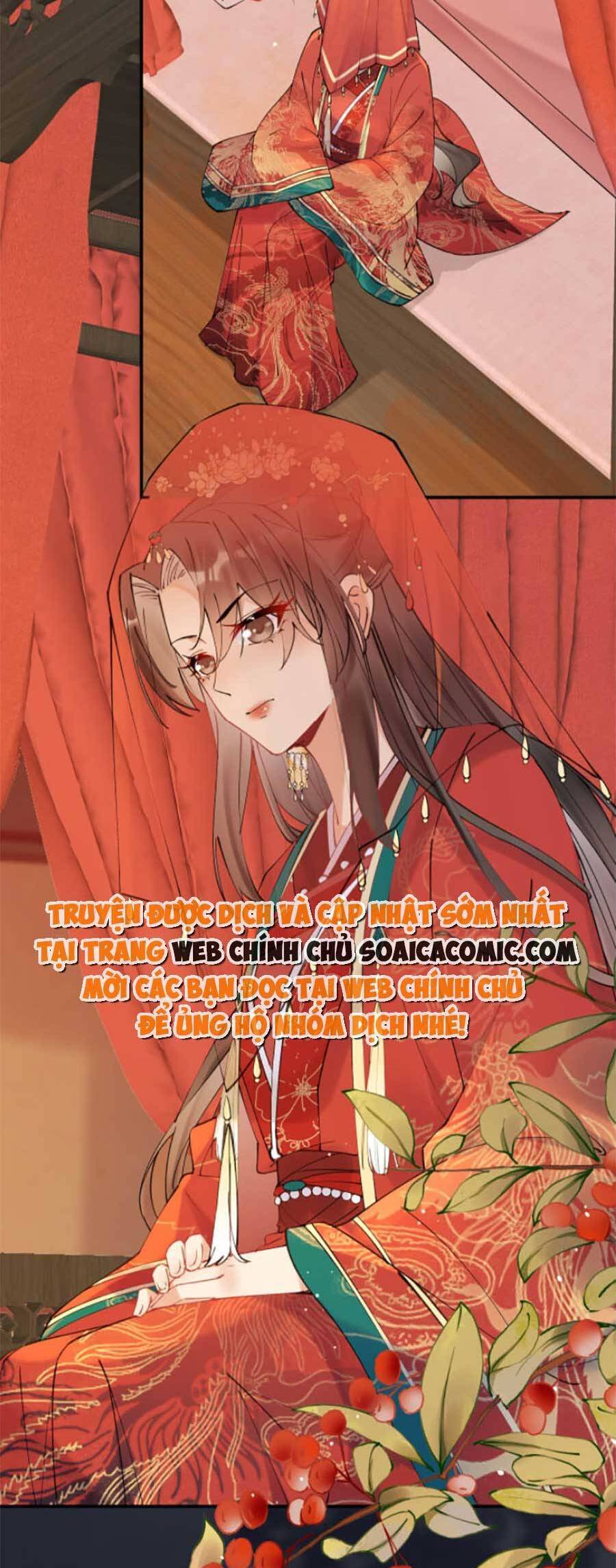 Hoàng Thúc Sủng Ái Ta Đến Tận Xương - Chương 2 - Trang 13