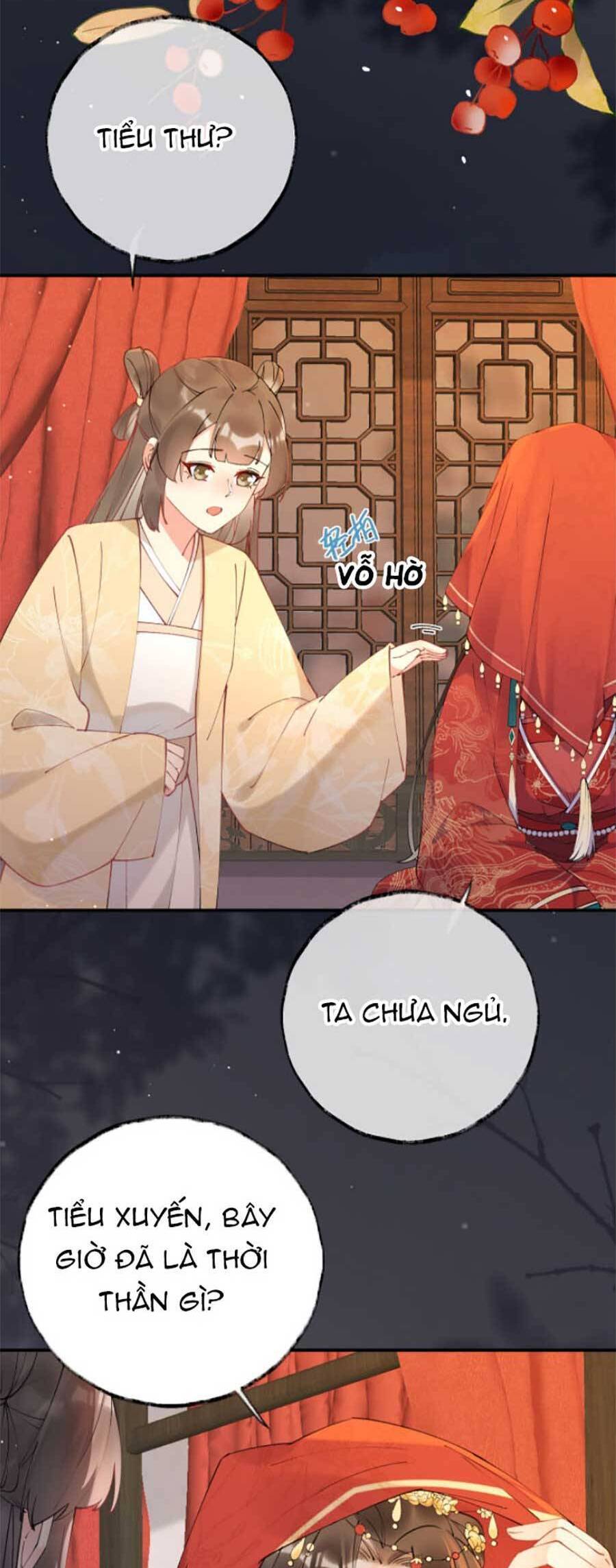 Hoàng Thúc Sủng Ái Ta Đến Tận Xương - Chương 2 - Trang 14