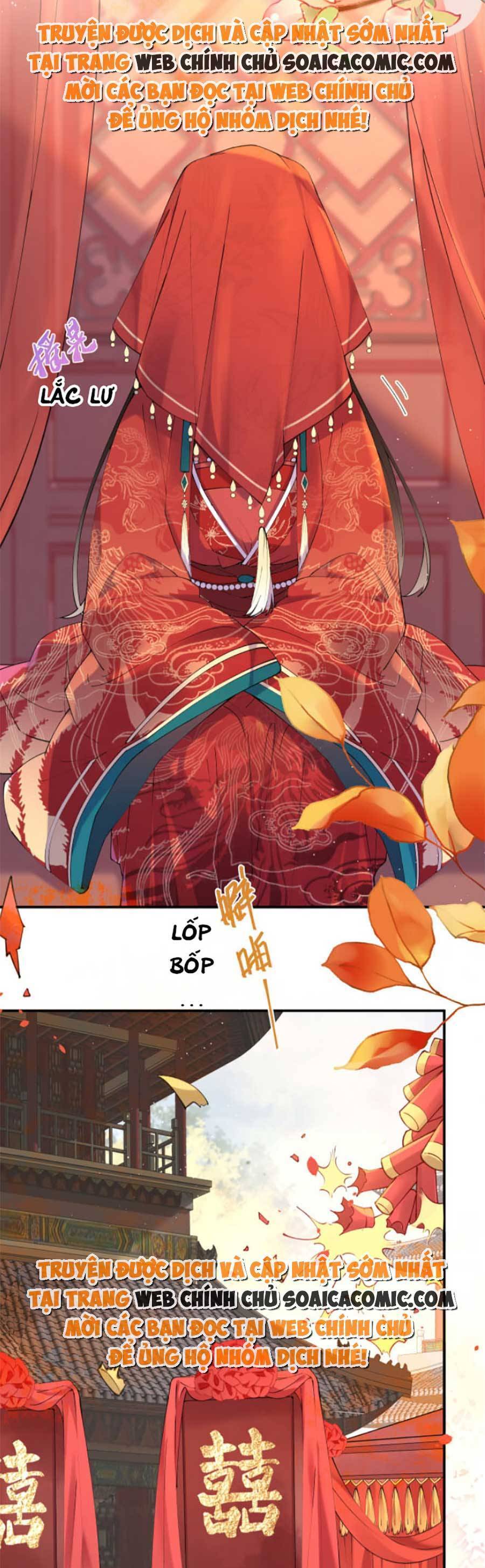 Hoàng Thúc Sủng Ái Ta Đến Tận Xương - Chương 2 - Trang 3