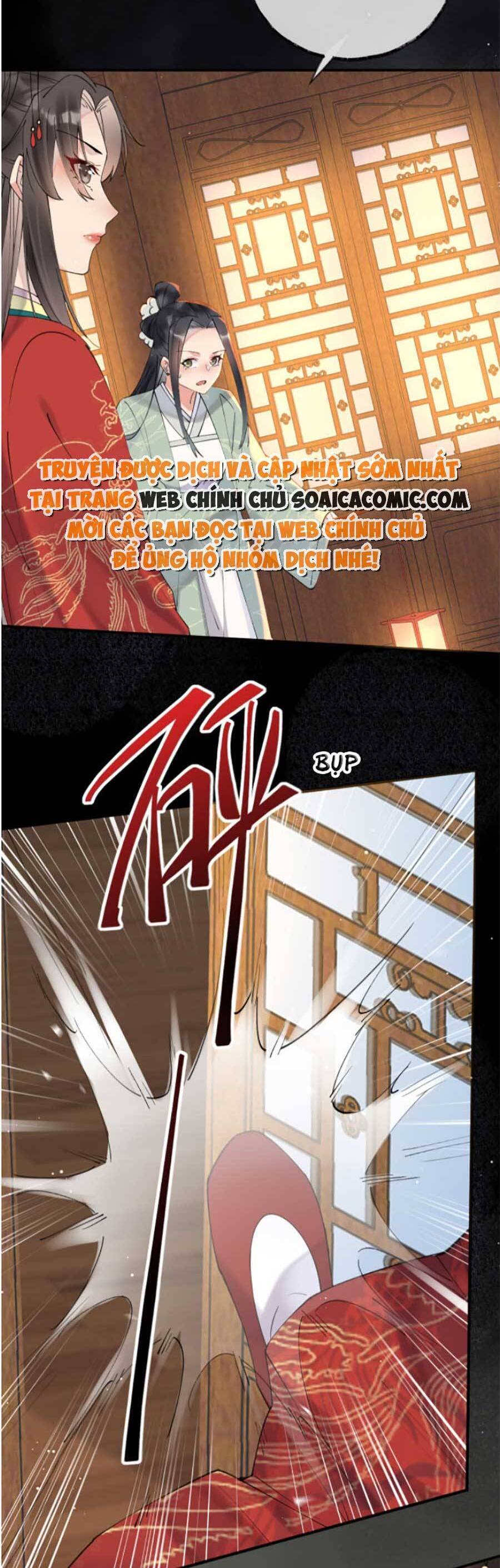 Hoàng Thúc Sủng Ái Ta Đến Tận Xương - Chương 2 - Trang 21