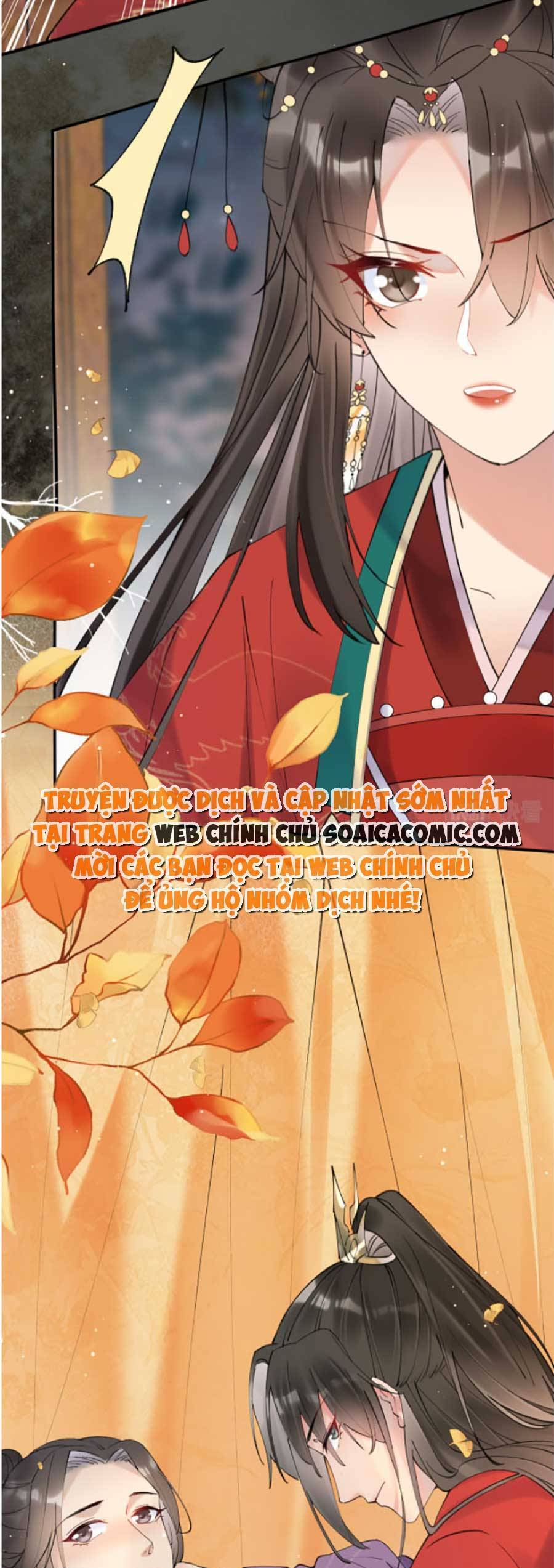 Hoàng Thúc Sủng Ái Ta Đến Tận Xương - Chương 2 - Trang 22