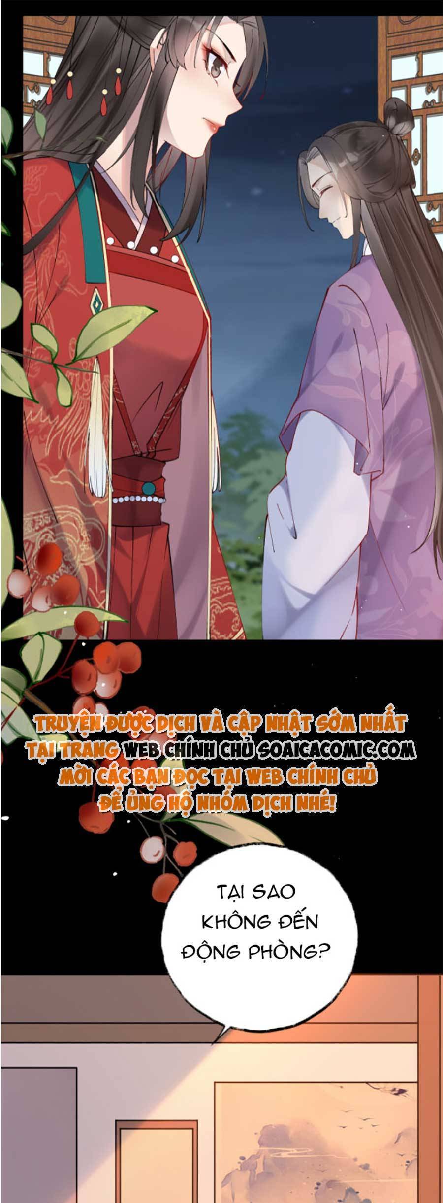 Hoàng Thúc Sủng Ái Ta Đến Tận Xương - Chương 2 - Trang 25