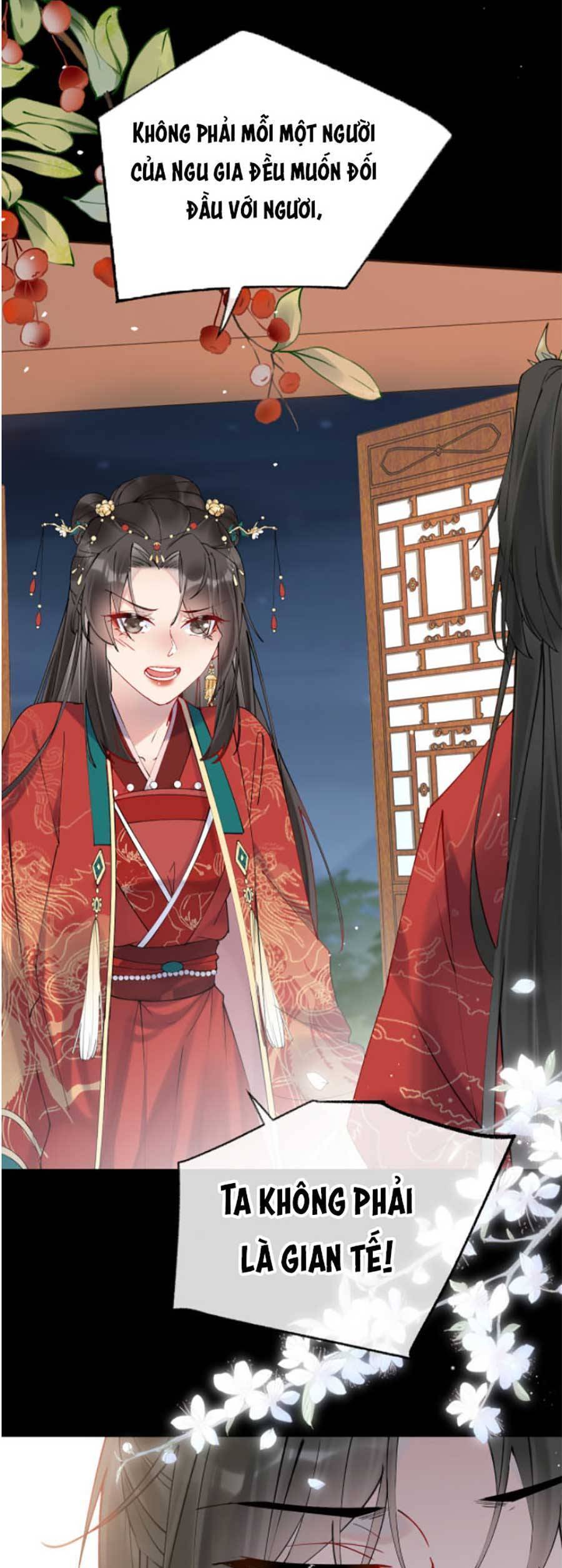 Hoàng Thúc Sủng Ái Ta Đến Tận Xương - Chương 2 - Trang 28