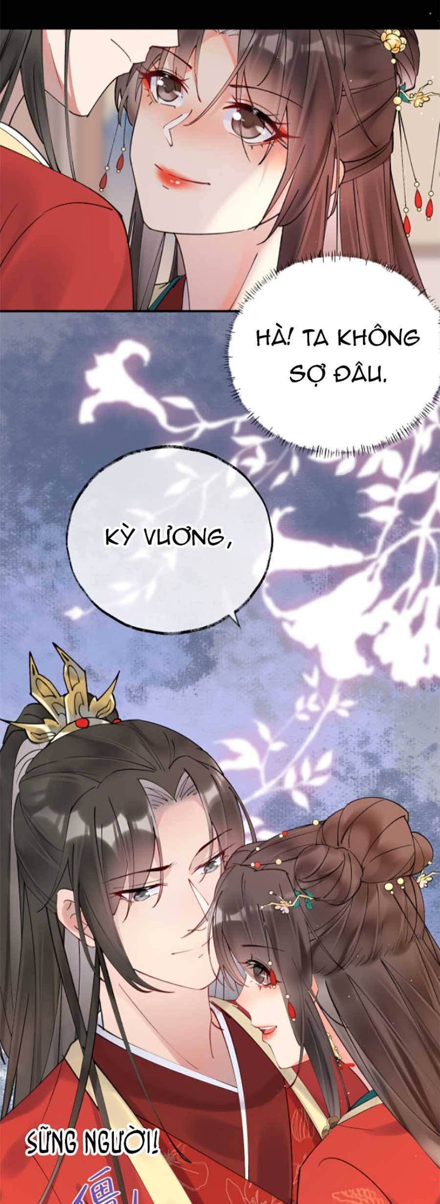 Hoàng Thúc Sủng Ái Ta Đến Tận Xương - Chương 2 - Trang 32