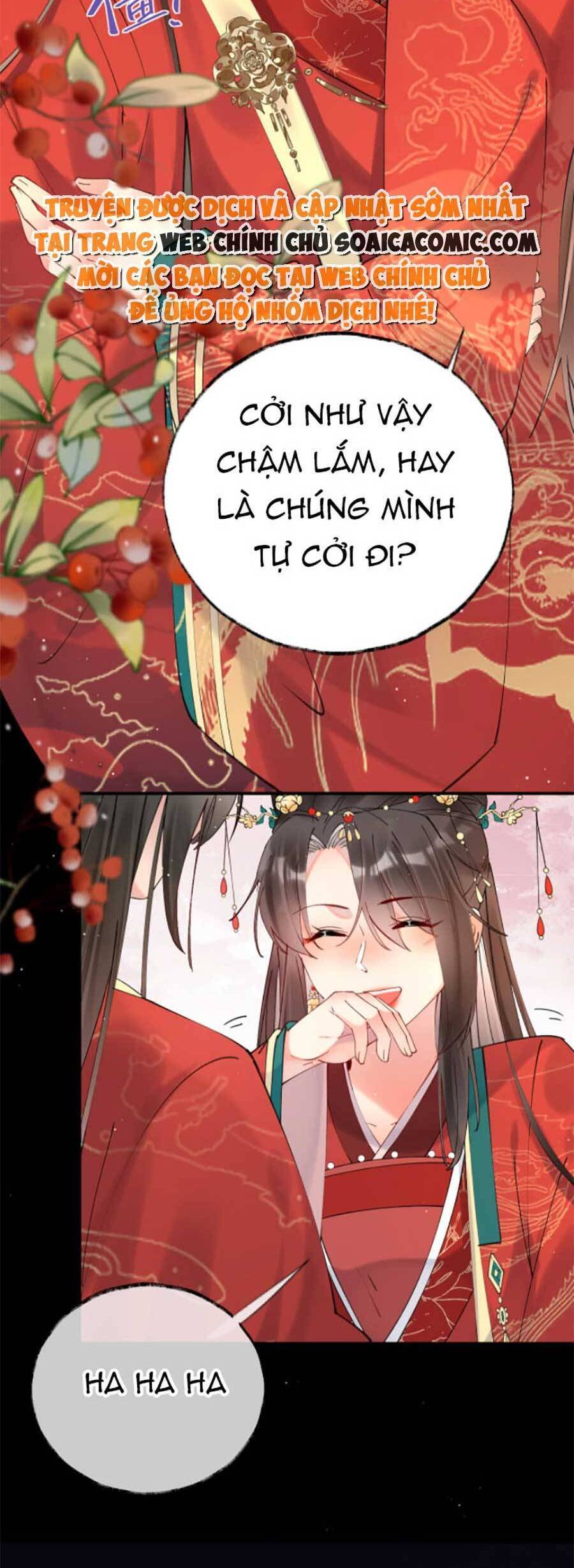 Hoàng Thúc Sủng Ái Ta Đến Tận Xương - Chương 2 - Trang 33