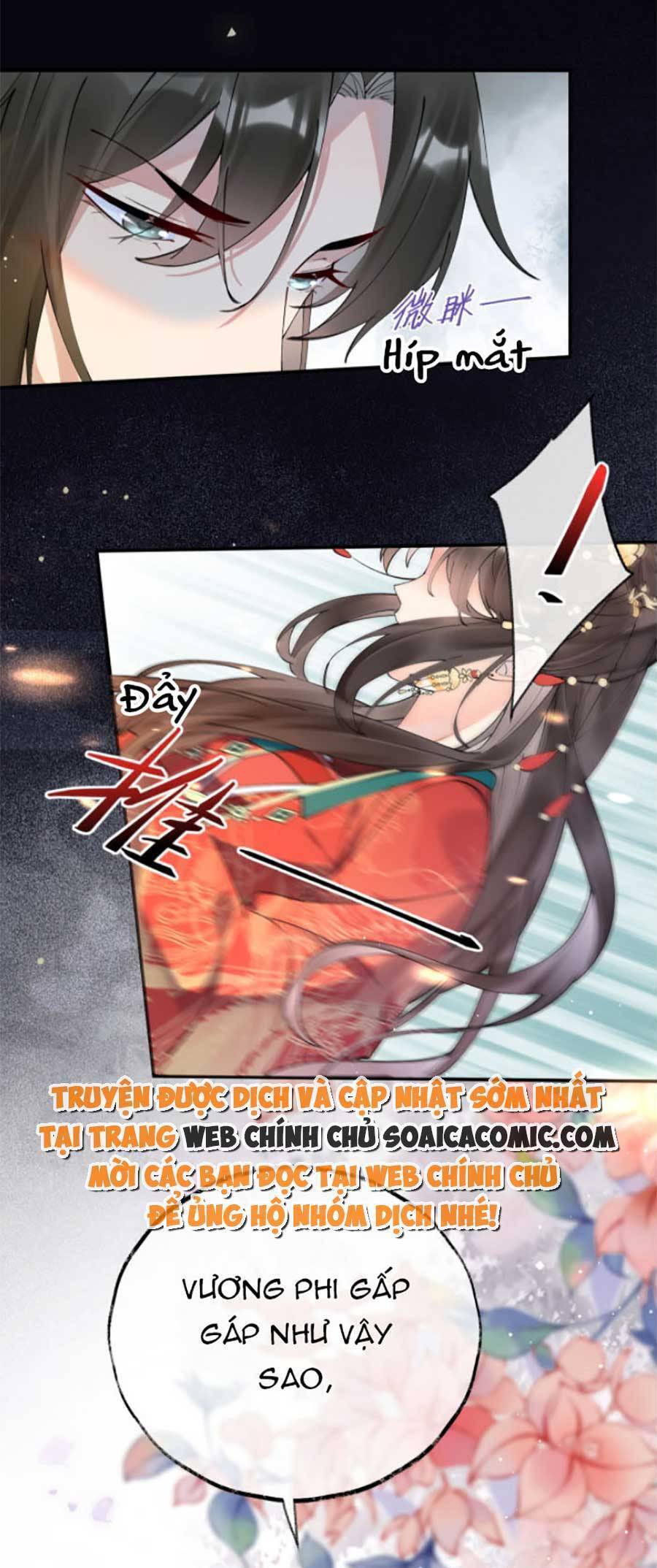 Hoàng Thúc Sủng Ái Ta Đến Tận Xương - Chương 2 - Trang 34