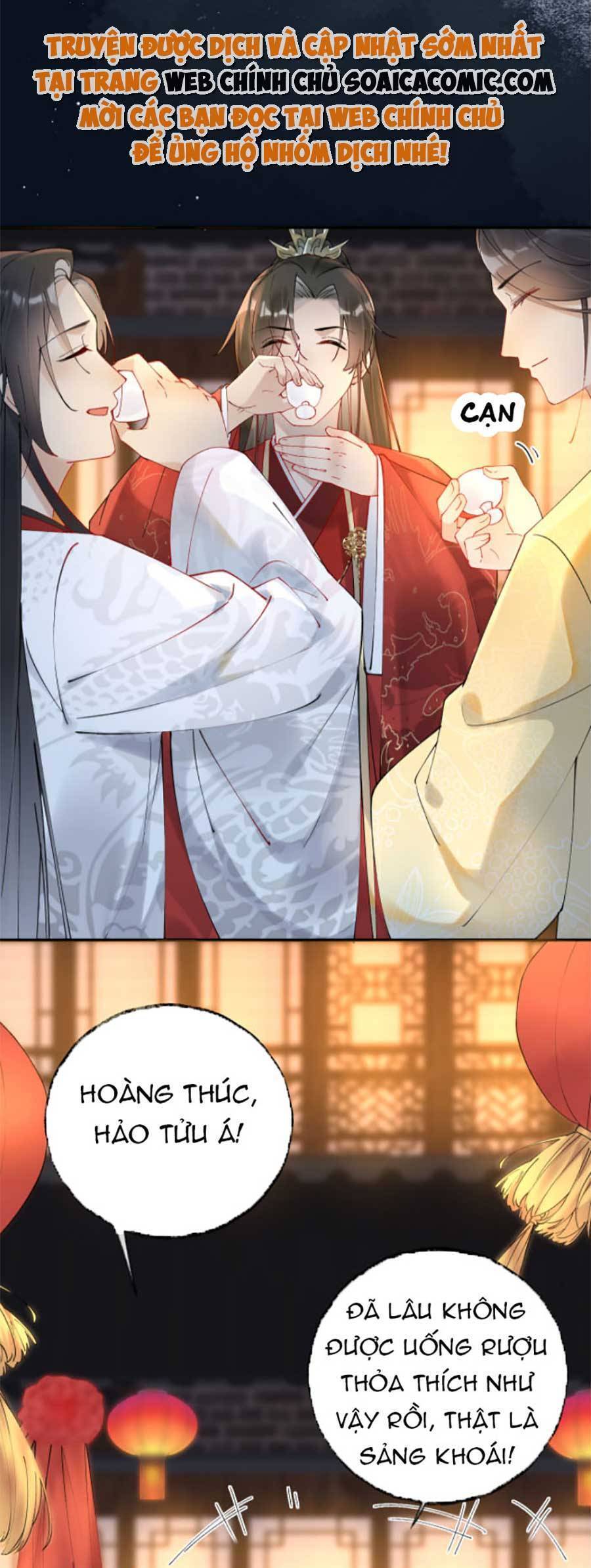 Hoàng Thúc Sủng Ái Ta Đến Tận Xương - Chương 2 - Trang 10