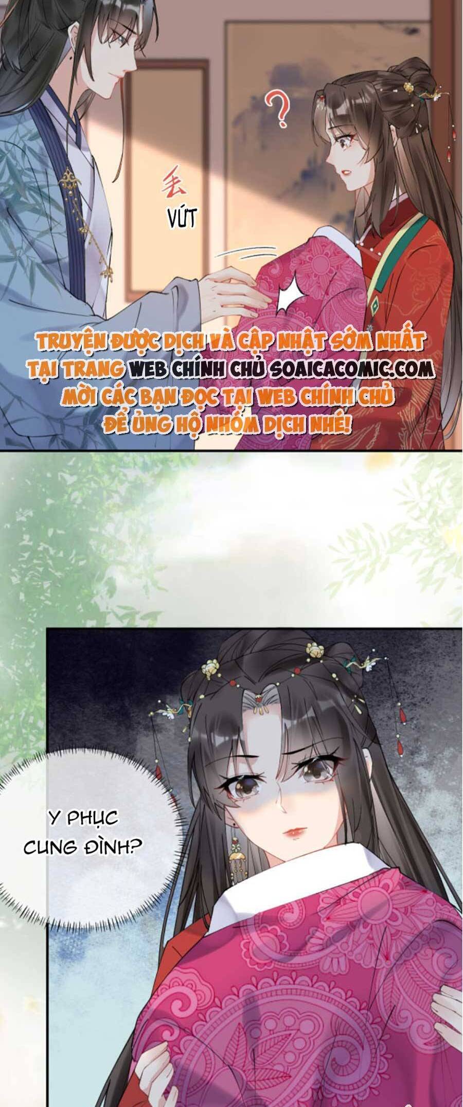 Hoàng Thúc Sủng Ái Ta Đến Tận Xương - Chương 3 - Trang 11