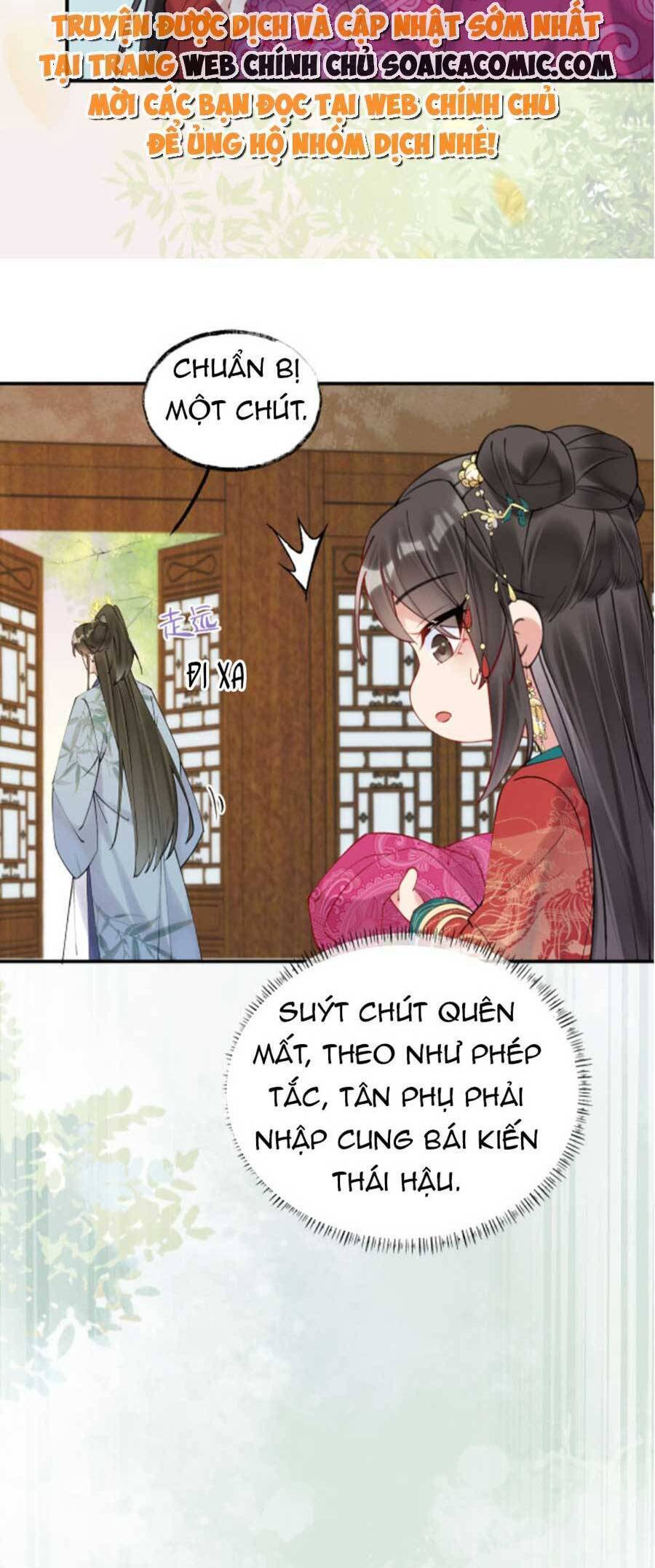 Hoàng Thúc Sủng Ái Ta Đến Tận Xương - Chương 3 - Trang 12