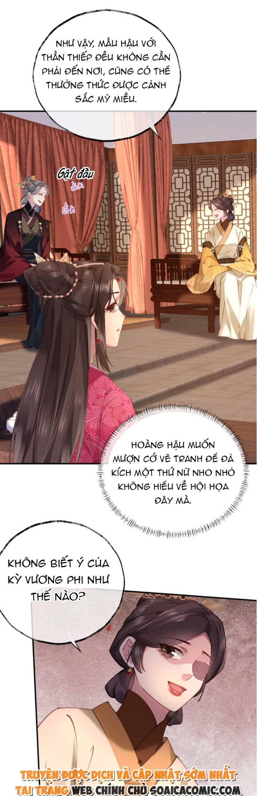 Hoàng Thúc Sủng Ái Ta Đến Tận Xương - Chương 3 - Trang 21