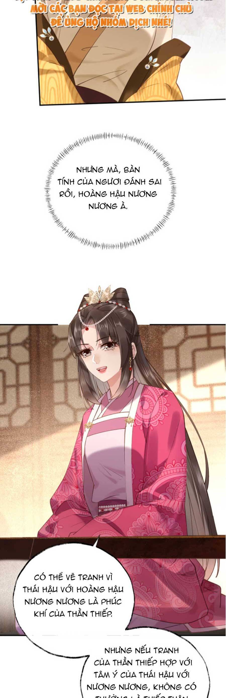 Hoàng Thúc Sủng Ái Ta Đến Tận Xương - Chương 3 - Trang 22