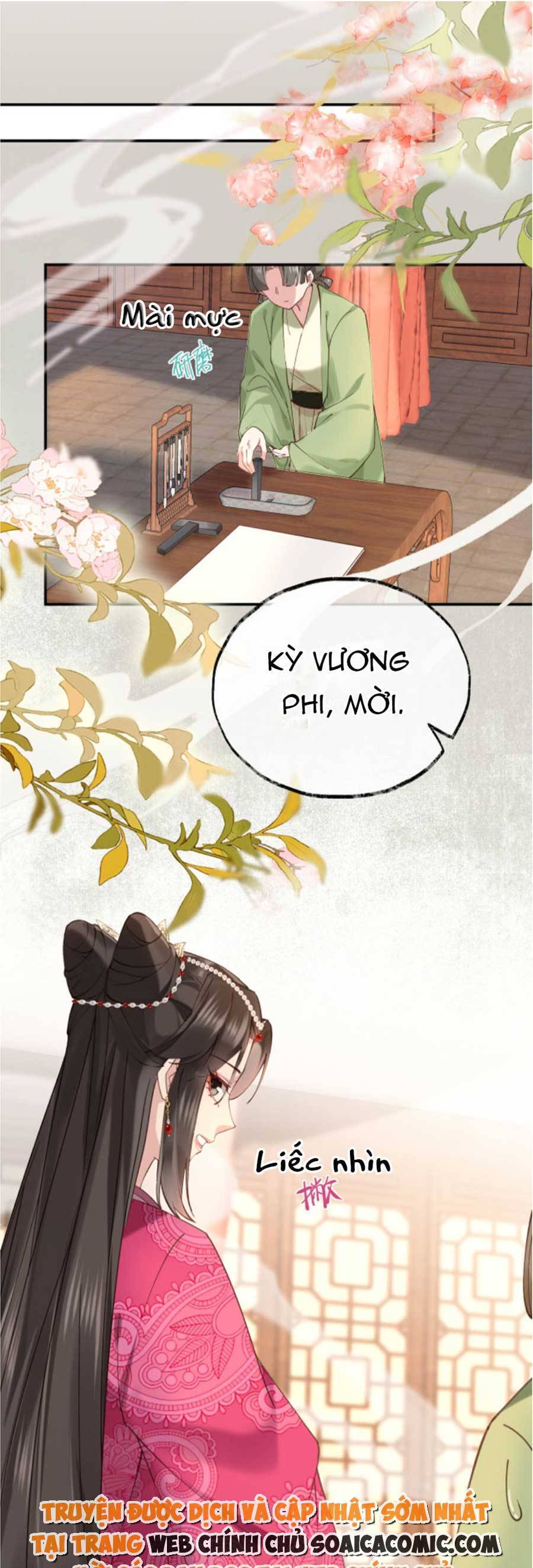 Hoàng Thúc Sủng Ái Ta Đến Tận Xương - Chương 3 - Trang 24