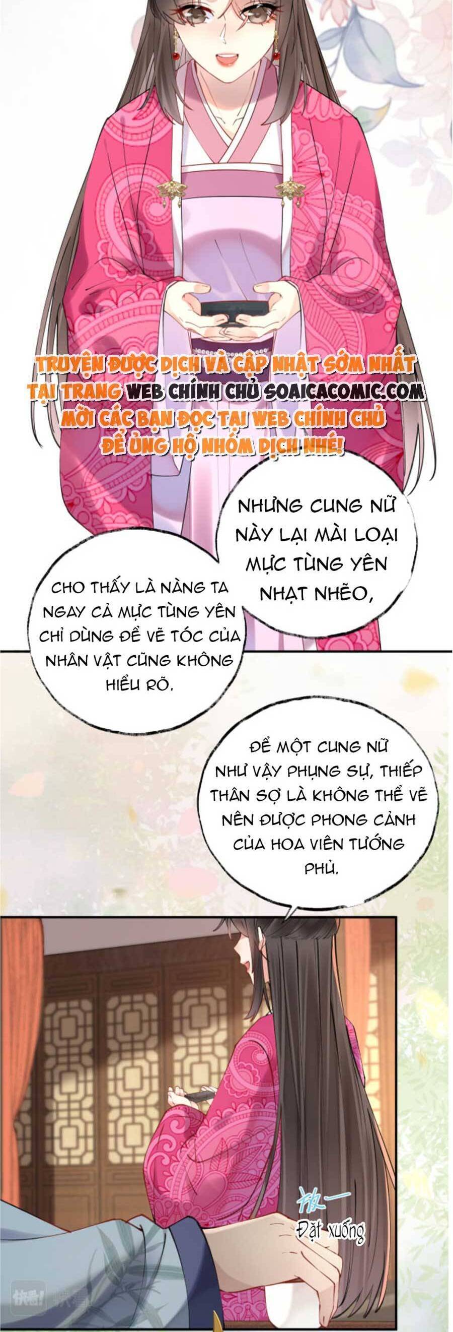 Hoàng Thúc Sủng Ái Ta Đến Tận Xương - Chương 3 - Trang 26