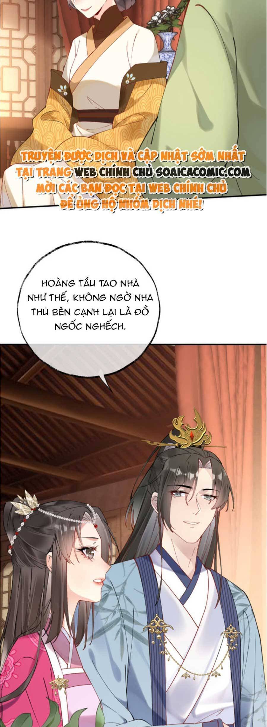 Hoàng Thúc Sủng Ái Ta Đến Tận Xương - Chương 3 - Trang 28