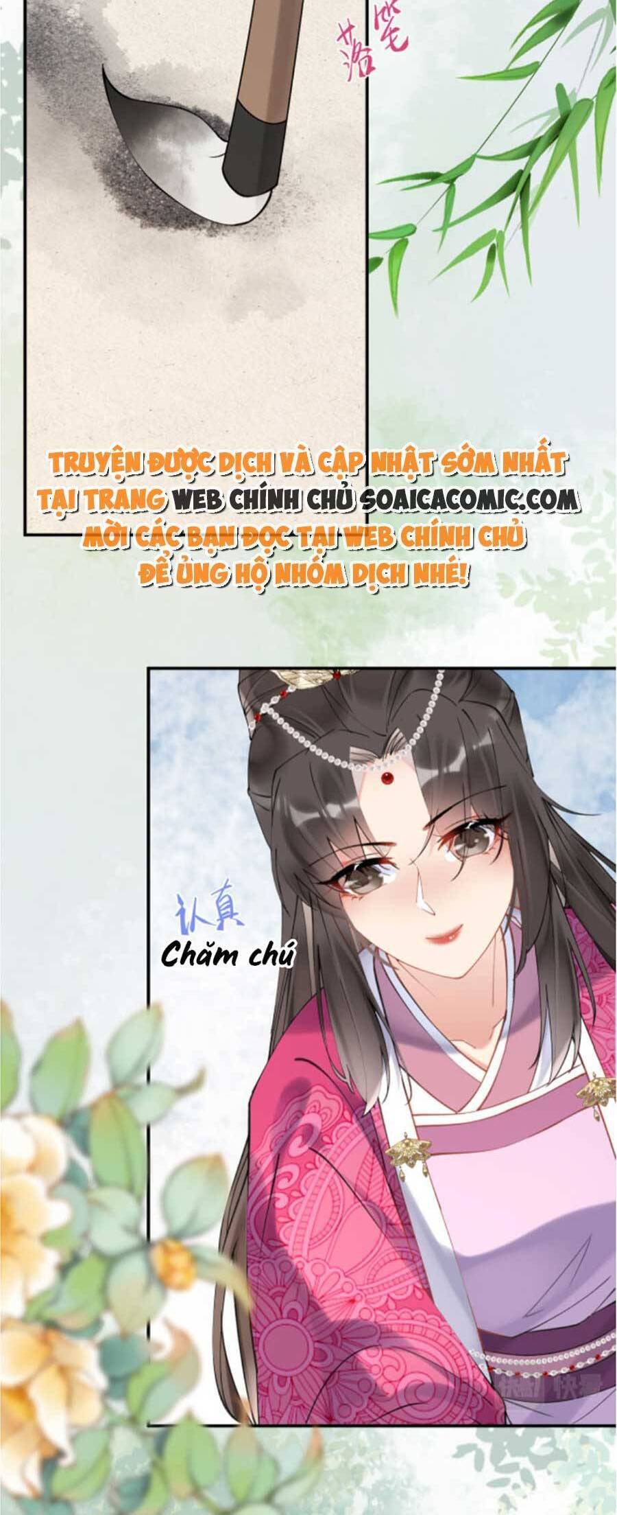 Hoàng Thúc Sủng Ái Ta Đến Tận Xương - Chương 3 - Trang 32