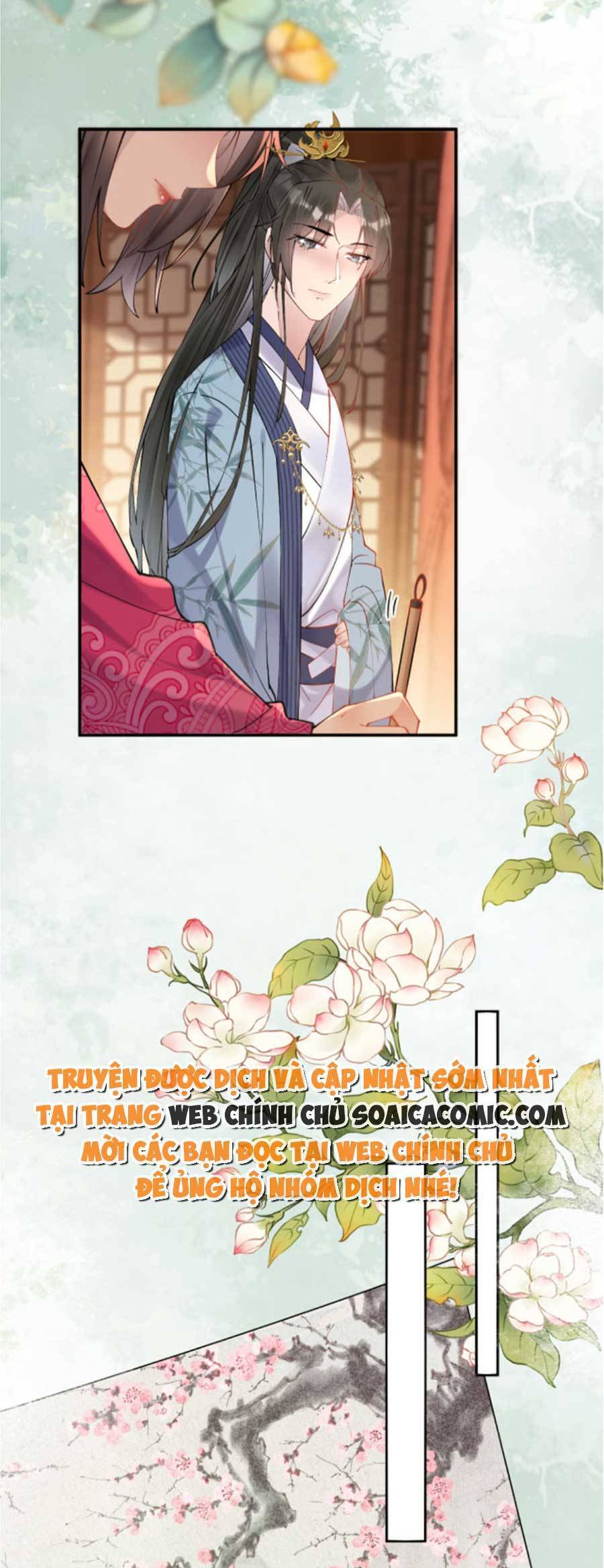 Hoàng Thúc Sủng Ái Ta Đến Tận Xương - Chương 3 - Trang 33