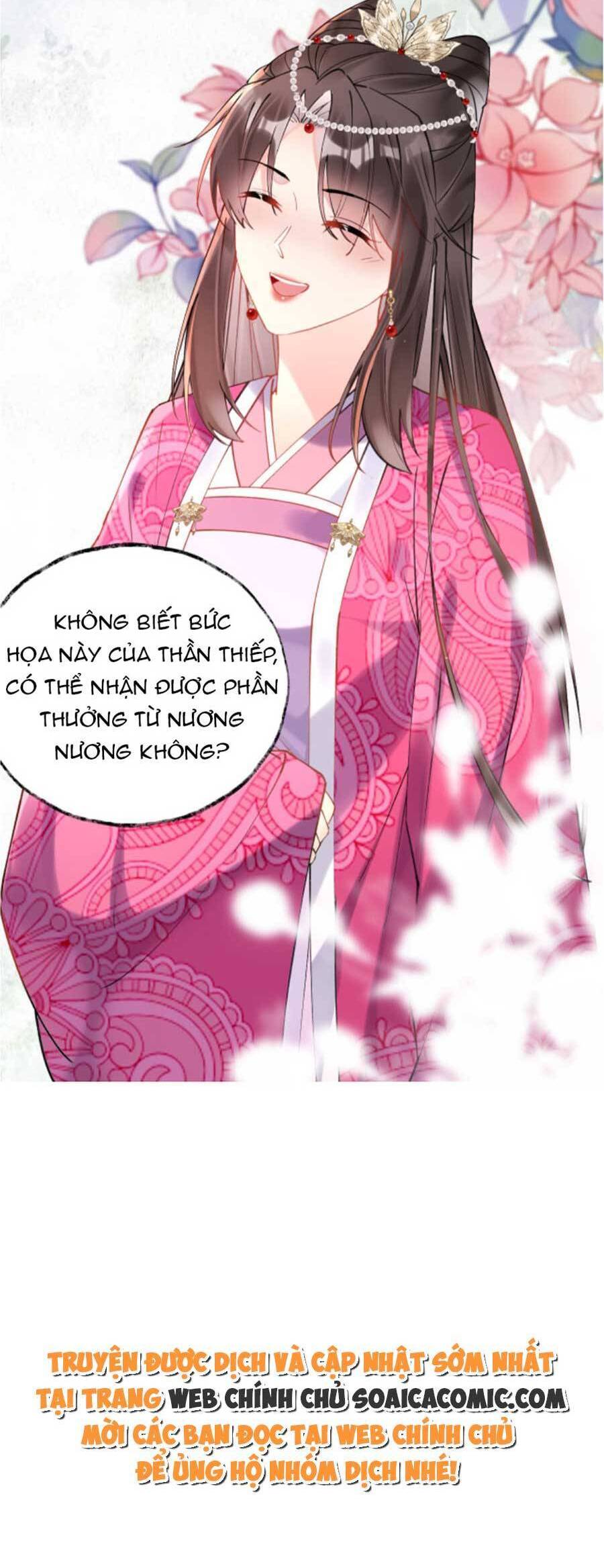 Hoàng Thúc Sủng Ái Ta Đến Tận Xương - Chương 3 - Trang 35