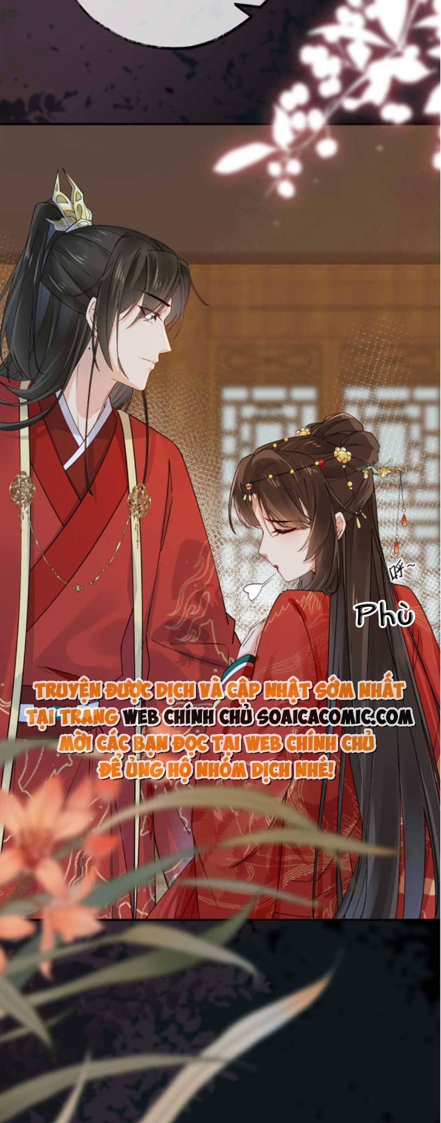 Hoàng Thúc Sủng Ái Ta Đến Tận Xương - Chương 3 - Trang 5