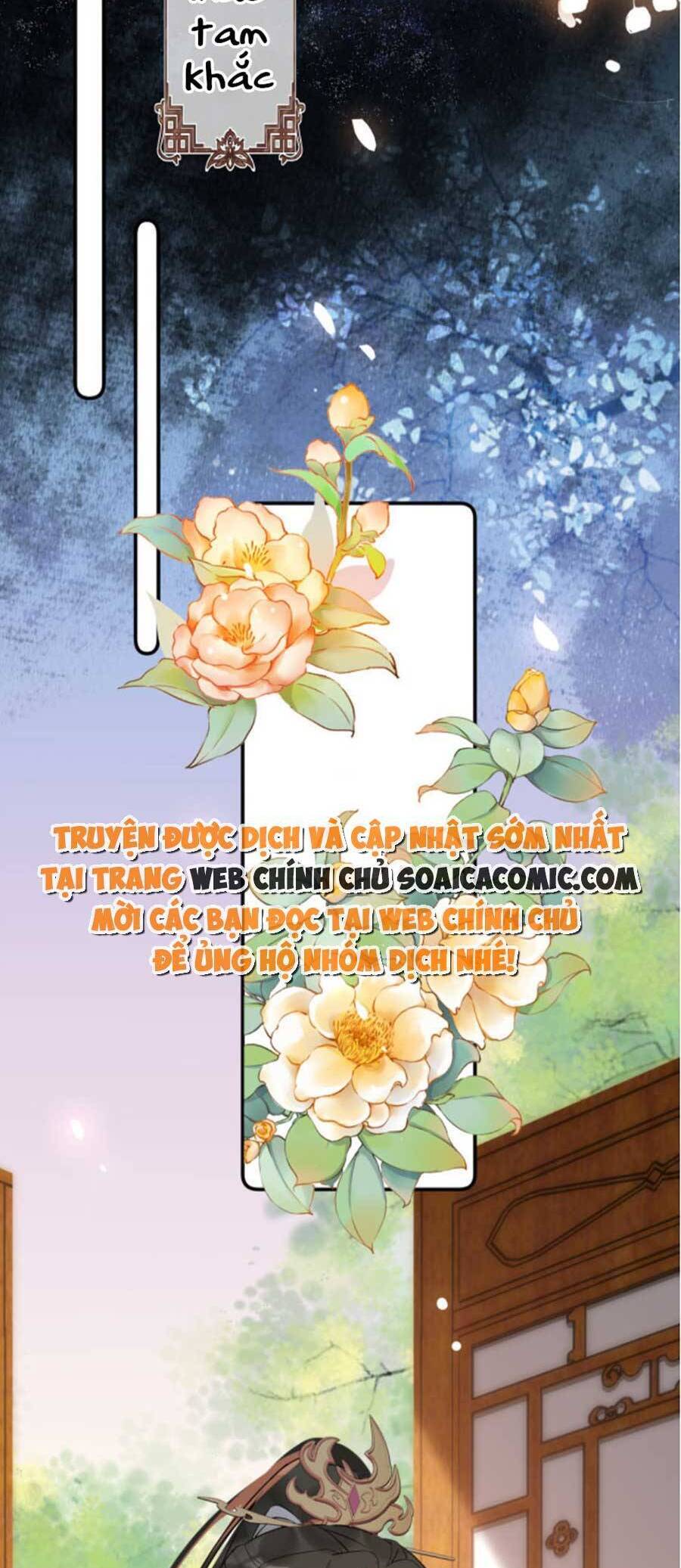 Hoàng Thúc Sủng Ái Ta Đến Tận Xương - Chương 3 - Trang 8