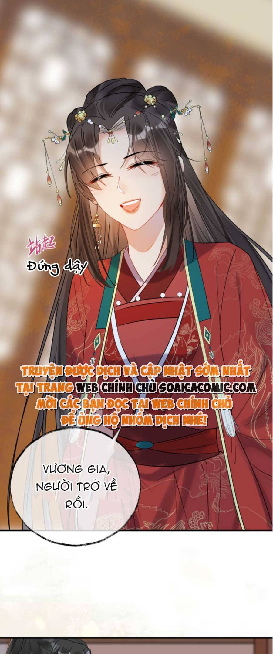 Hoàng Thúc Sủng Ái Ta Đến Tận Xương - Chương 3 - Trang 10