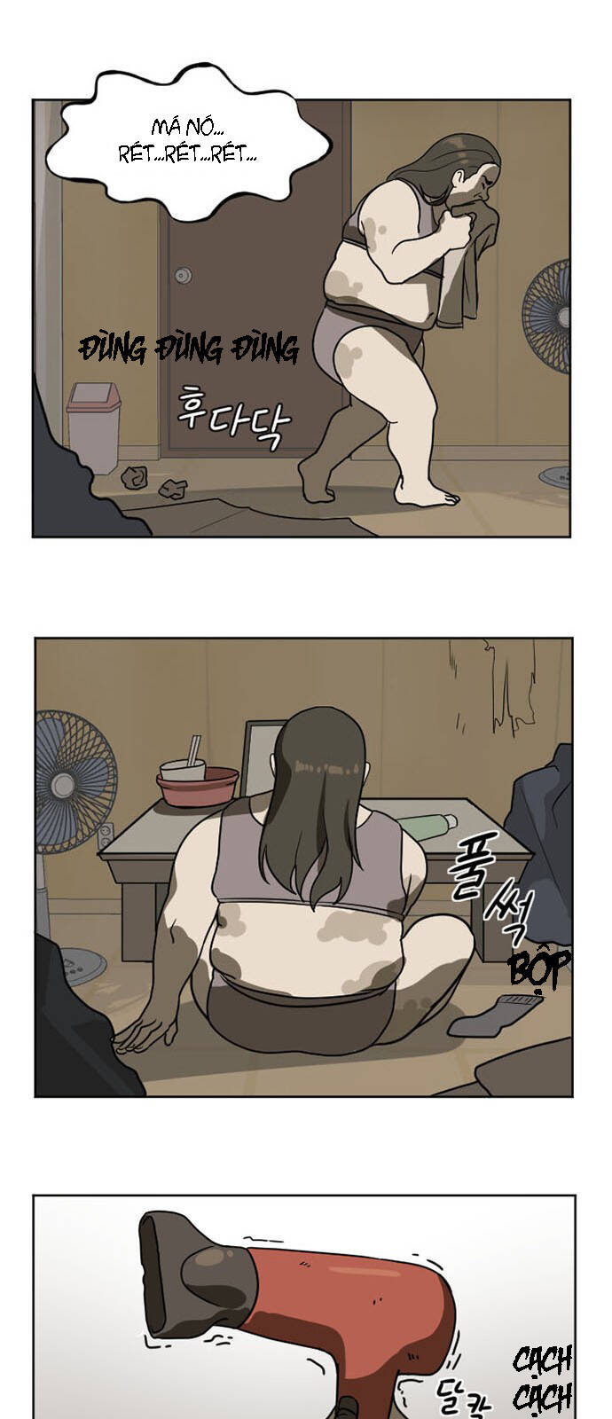 Thay Đổi Tôi - Chương 1 - Trang 15