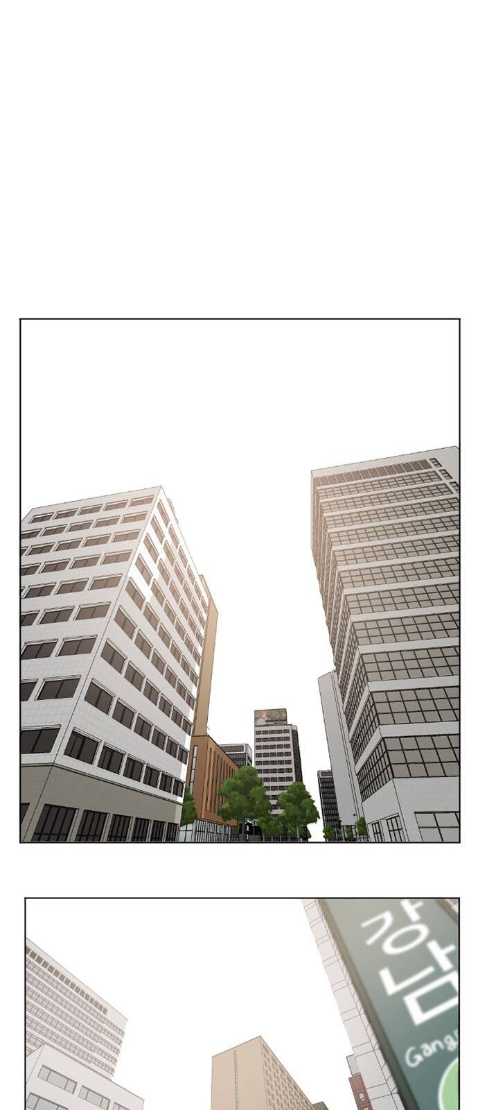 Thay Đổi Tôi - Chương 1 - Trang 17