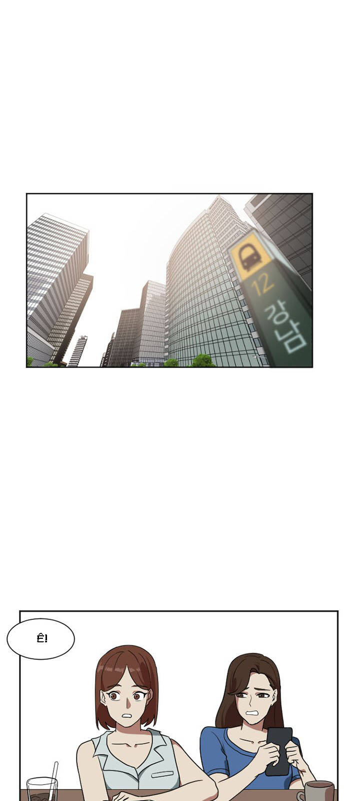 Thay Đổi Tôi - Chương 1 - Trang 2