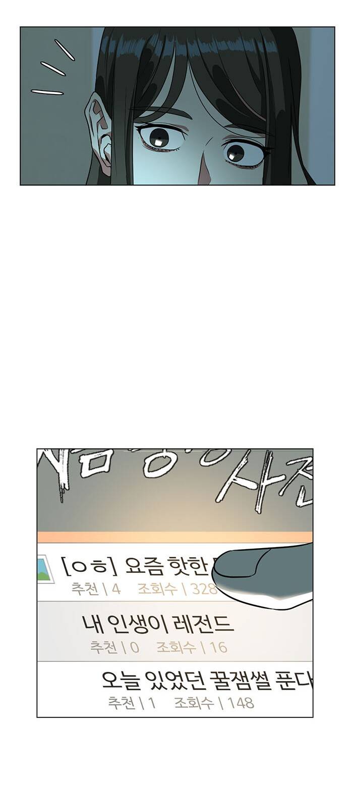 Thay Đổi Tôi - Chương 10 - Trang 36