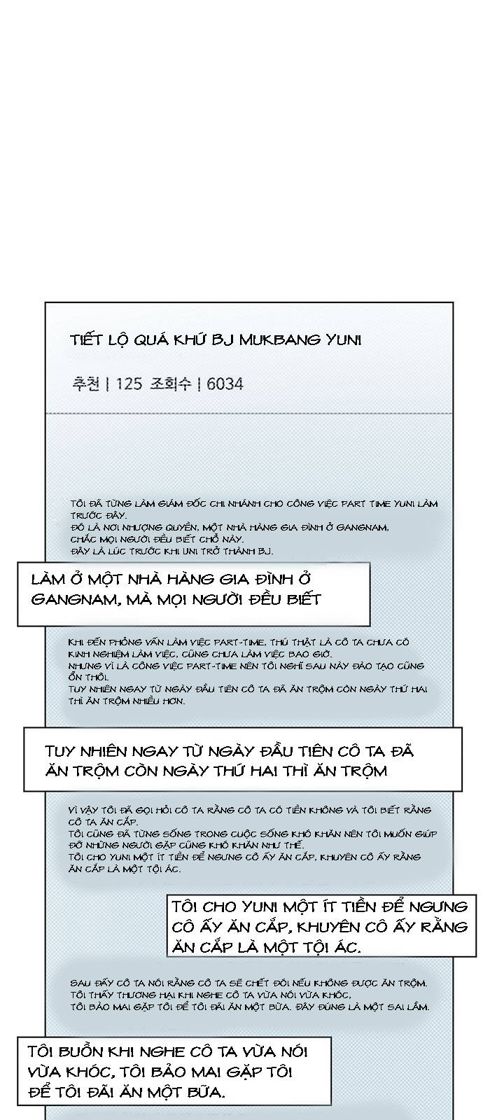 Thay Đổi Tôi - Chương 12 - Trang 1