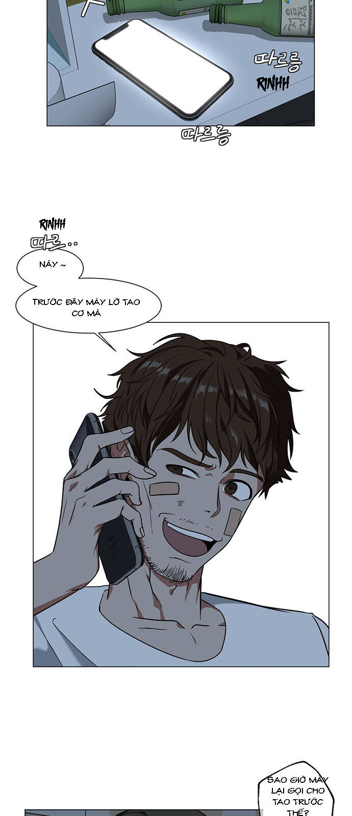 Thay Đổi Tôi - Chương 12 - Trang 12