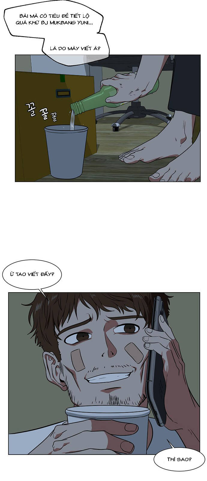 Thay Đổi Tôi - Chương 12 - Trang 14