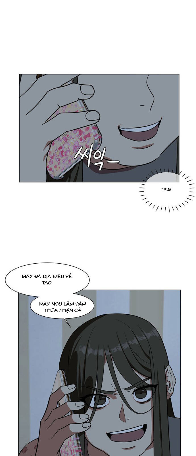 Thay Đổi Tôi - Chương 12 - Trang 15