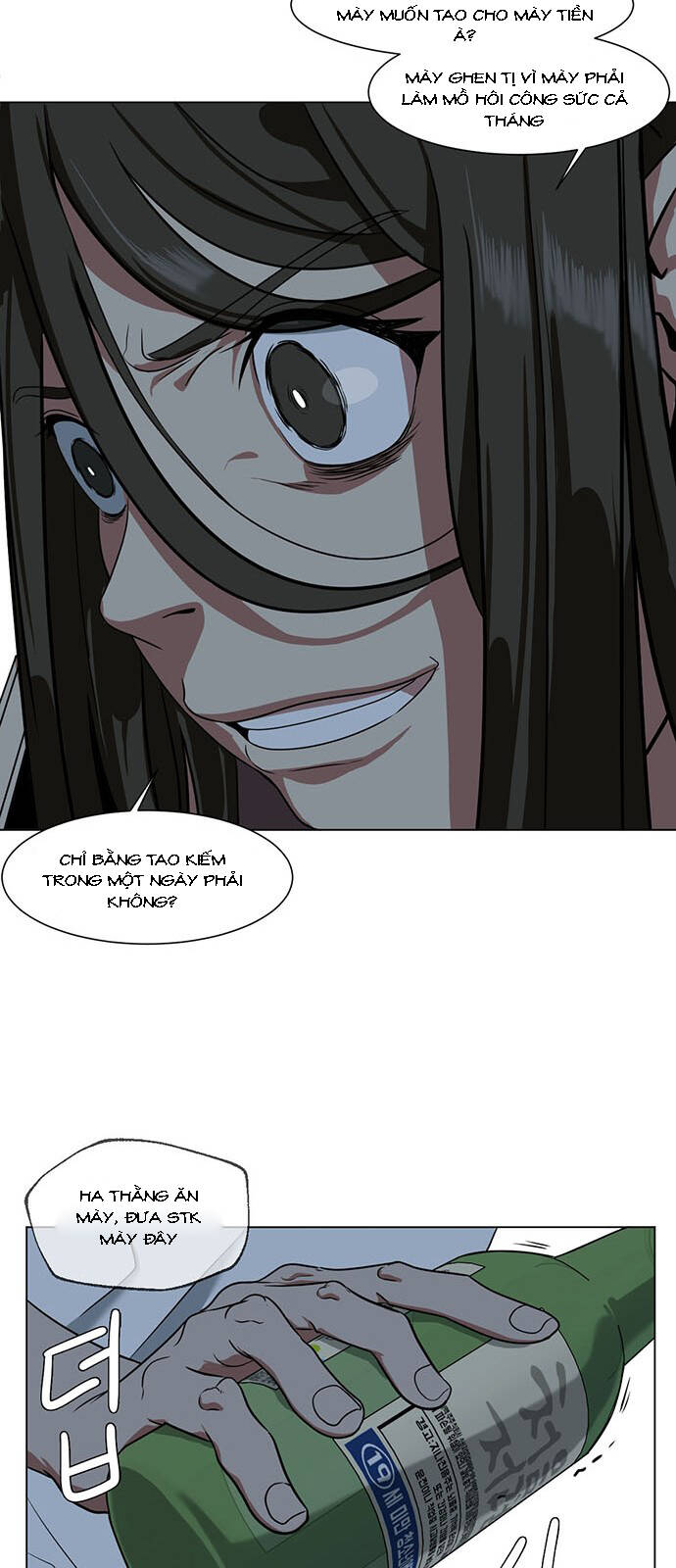 Thay Đổi Tôi - Chương 12 - Trang 23