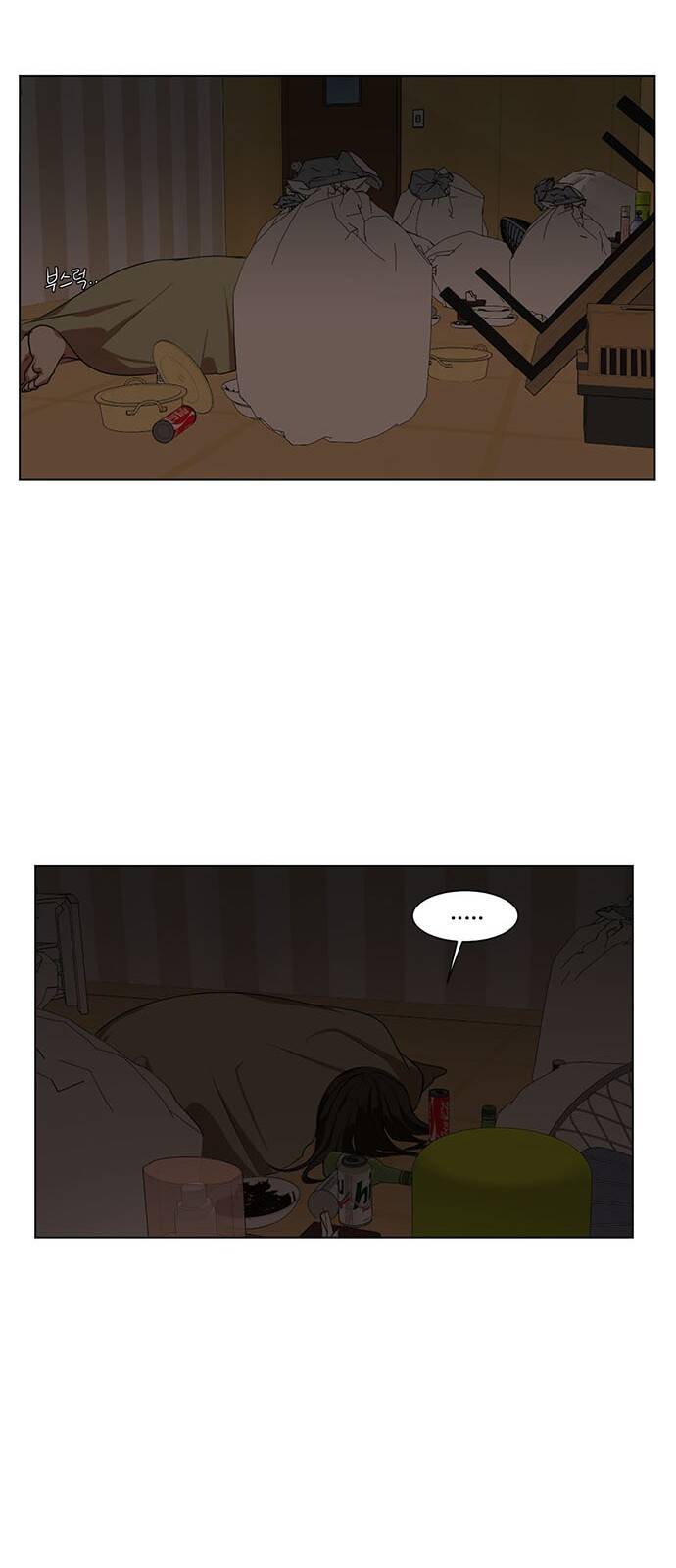 Thay Đổi Tôi - Chương 12 - Trang 32