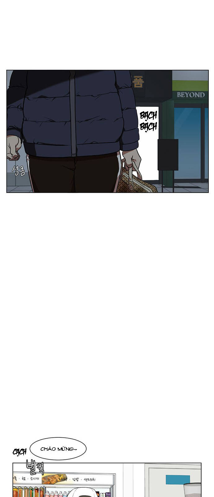 Thay Đổi Tôi - Chương 12 - Trang 50