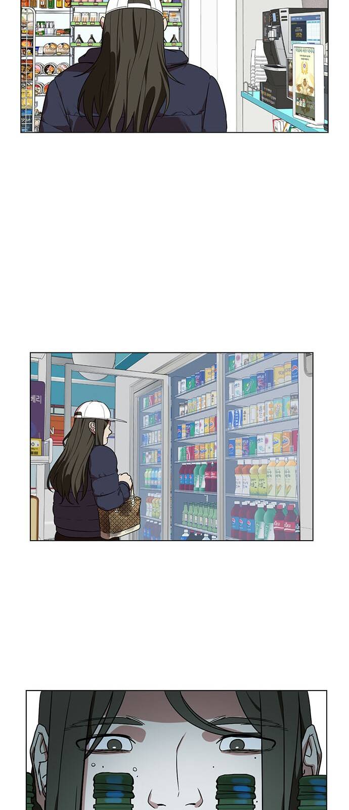 Thay Đổi Tôi - Chương 12 - Trang 51