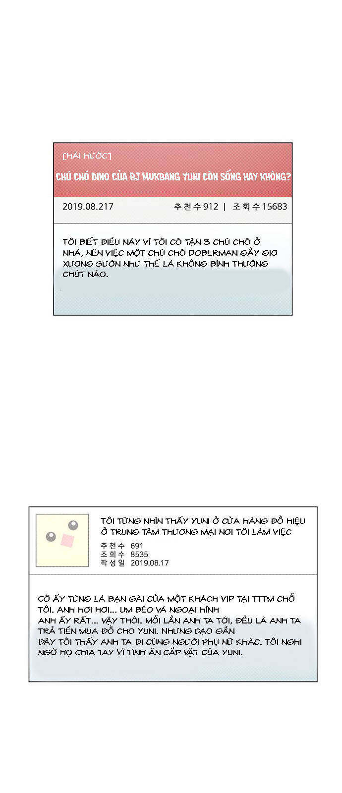 Thay Đổi Tôi - Chương 12 - Trang 7