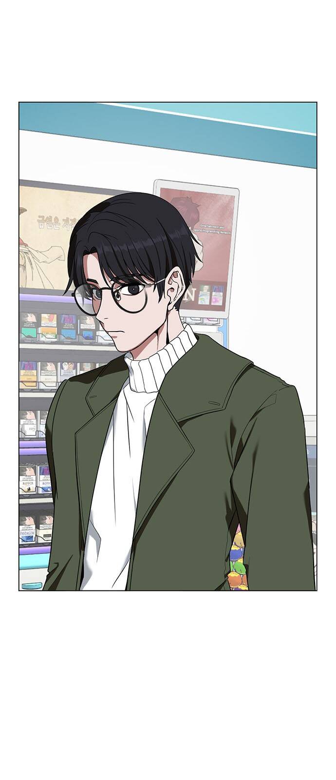 Thay Đổi Tôi - Chương 13 - Trang 1